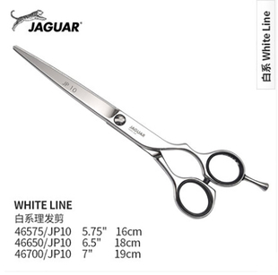 正品德国进口丛林豹剪刀5.75寸6.5寸7寸平剪JP10系列46650发型师