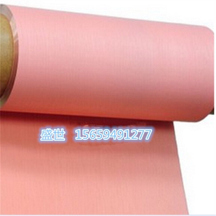 盛世促销精品锂离子电池集流体涂炭铜箔耐高温75UM/1kg碳复合电极