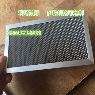 价光催化板除醛六边型过滤二氧化钛光触媒铝基网规格定做有货 促销