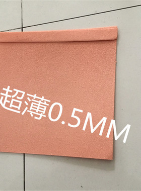 特价自产自销 散热网空调过滤网海绵铜网多孔130MM泡沫铜JS