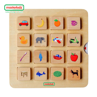 masterkidz轮廓配对板 图案影子对应玩具游戏板记忆力训练益智