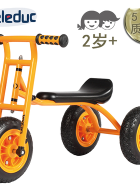 德国贝乐多童车TT MINI三轮车宝宝踏行车滑行车2-4-5岁玩具64240
