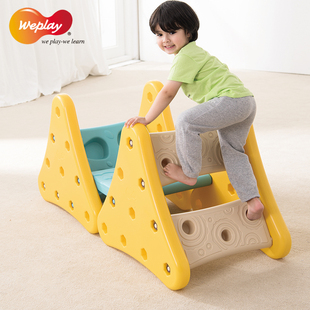 幼儿园攀爬架玩具台湾weplay吉士山丘 宝宝楼梯玩具小山组合进口