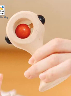 plantoys经典手摇铃5289手抓握精细动作安抚新生儿注意力玩具木制