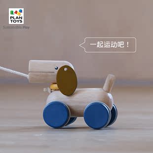 泰国Plantoys推拉狗狗5724婴幼儿拉绳玩具推推乐实木礼物学步1岁