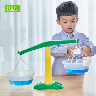 台湾USL吊桶天平称 幼儿园数学教具儿童称重学平衡塑料学测量玩具