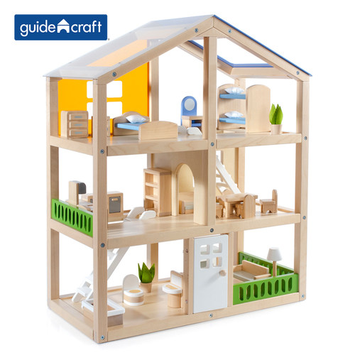 guidecraft木质现代家庭娃娃屋