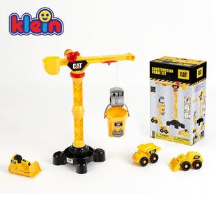 klein起重机建筑套装高43cm吊车铲车挖掘机儿童过家家玩具工程车