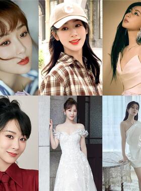 杨紫海报2023全新明星照片写真周边宿舍壁纸挂画墙贴应援贴画自粘