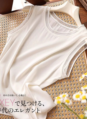 真丝背心女内搭夏季新款宽松吊带外穿桑蚕丝黑白色打底衫无袖上衣