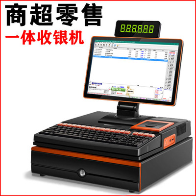 生鲜称重单屏收银机一体机