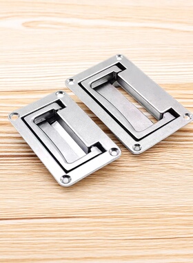 海坦平面拉手 提手LS702 工具箱暗拉手提手 电控柜把手拉手PL002