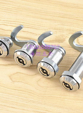 广告灯箱LED灯箱加长转舌锁 自动化设备工具箱勾锁MS705圆柱锁