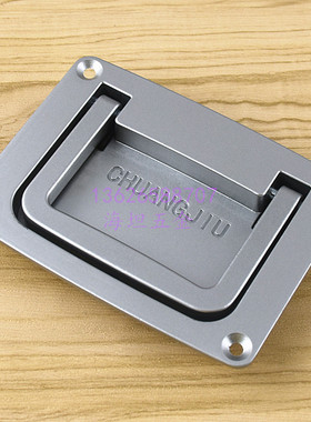 海坦LS003-2方型 电柜箱盒装拉手 PL003-2拉手 LS703-2灰色拉手