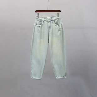 垮裤 浅蓝色高腰哈伦牛仔裤 宽松显瘦休闲老爹裤 新款 女欧货2026春季
