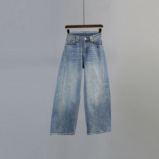 阔腿裤 复古高腰弯刀牛仔裤 宽松显瘦休闲窄版 新款 女欧货2026春秋季