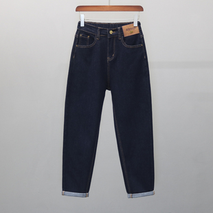 宽松显瘦休闲哈伦萝卜裤 新款 女潮2025春季 深蓝色半松紧老爹牛仔裤