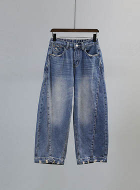 深蓝色高腰弯刀牛仔裤女2026春秋新款高腰显瘦宽松休闲九分阔腿裤