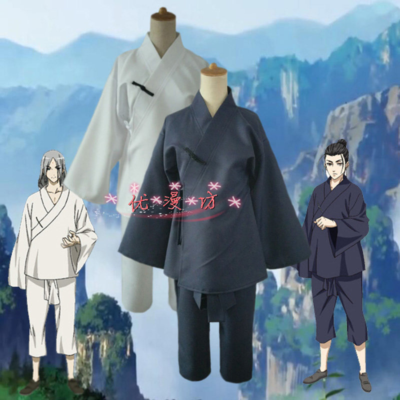 王也道袍 张灵玉道长和服cosCosplay女装/