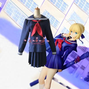 Fate Saber御主阿尔托莉雅fgo水手服cosplay服装定制