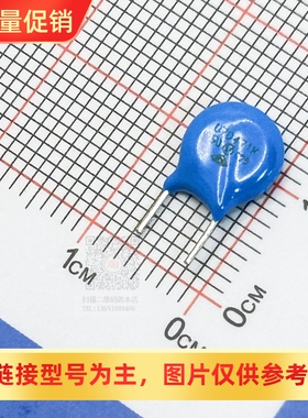 [XRS]切脚/10D471K 10D471K 10K471D 10K471D 470V 10mm 压敏电阻