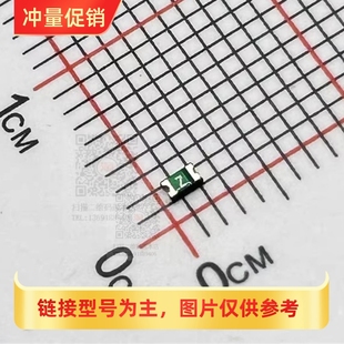 0603 贴片自恢复小电流保险丝PPTC 50MA XRS