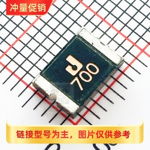 10A 工业级自恢复保险丝 1812 16A 14A 12A 保护5A 2920 XRS