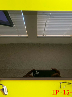 惠普液晶屏上半套HP Spectre x360 15-df0013dx L38114-001触摸屏