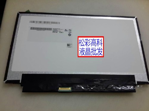 宏基专用 B116XAN03.2 B116XW01V.0 LTN116AT02 b116xan03.1