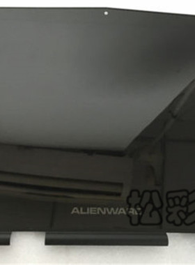 戴尔DELL Alienware 17 R2 17.3寸 LCD触摸屏总成上半套 LP173WF4