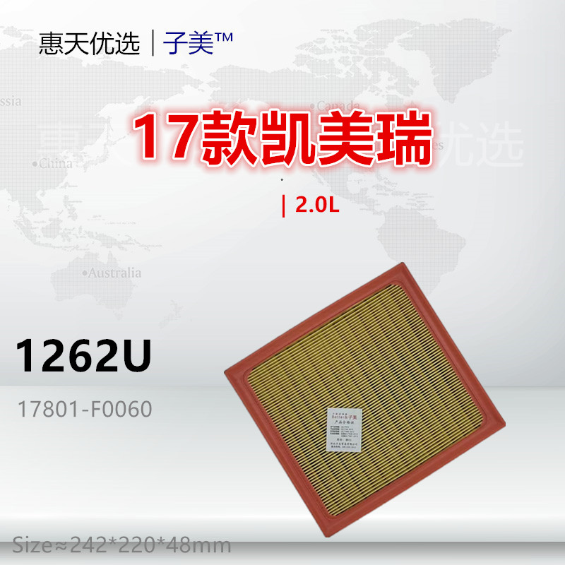 过滤空气滤芯子美高效凯美瑞