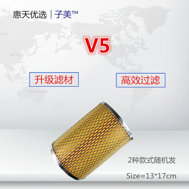 适配跨越王空气滤芯