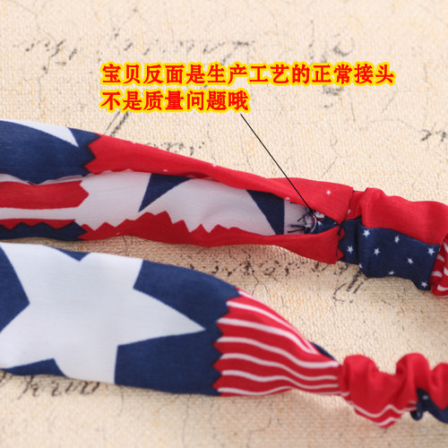 Accessoire coiffure en tissu - Ref 1202958 Image 4