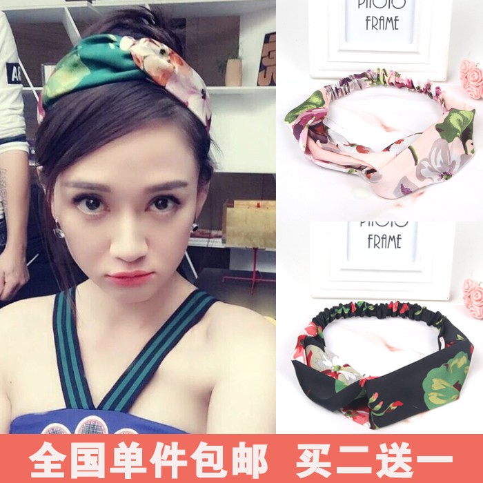 Accessoire coiffure en tissu - Ref 1202163 Image 1