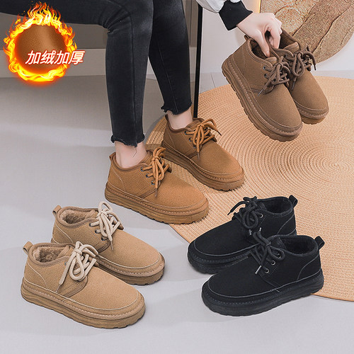 时尚雪地靴女2025年新款加绒加厚