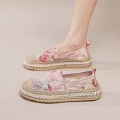 夏季 亚麻编织休闲平底老北京布鞋 网面透气小香风渔夫鞋 女2025新款