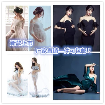 Ảnh mới studio chủ đề quần áo phụ nữ mang thai chụp ảnh ảnh trang phục studio bà bầu dễ thương ảnh nghệ thuật thời trang