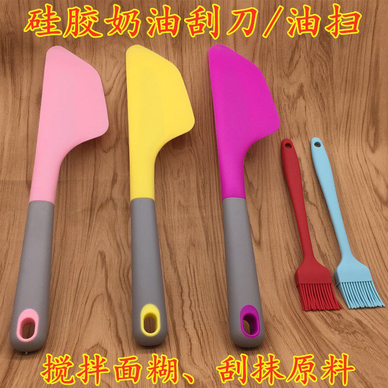 硅胶油刷耐高温烘培刷子蛋糕刷刮其它烘焙器具