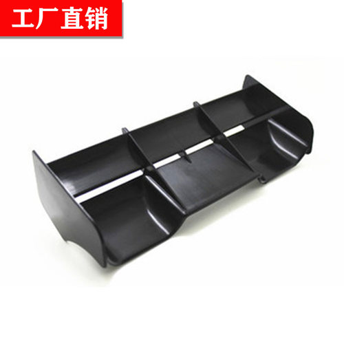 台湾 FALCON 出品 1比8 竞赛级尾翼 适合 越野 短卡 竞速卡车车模