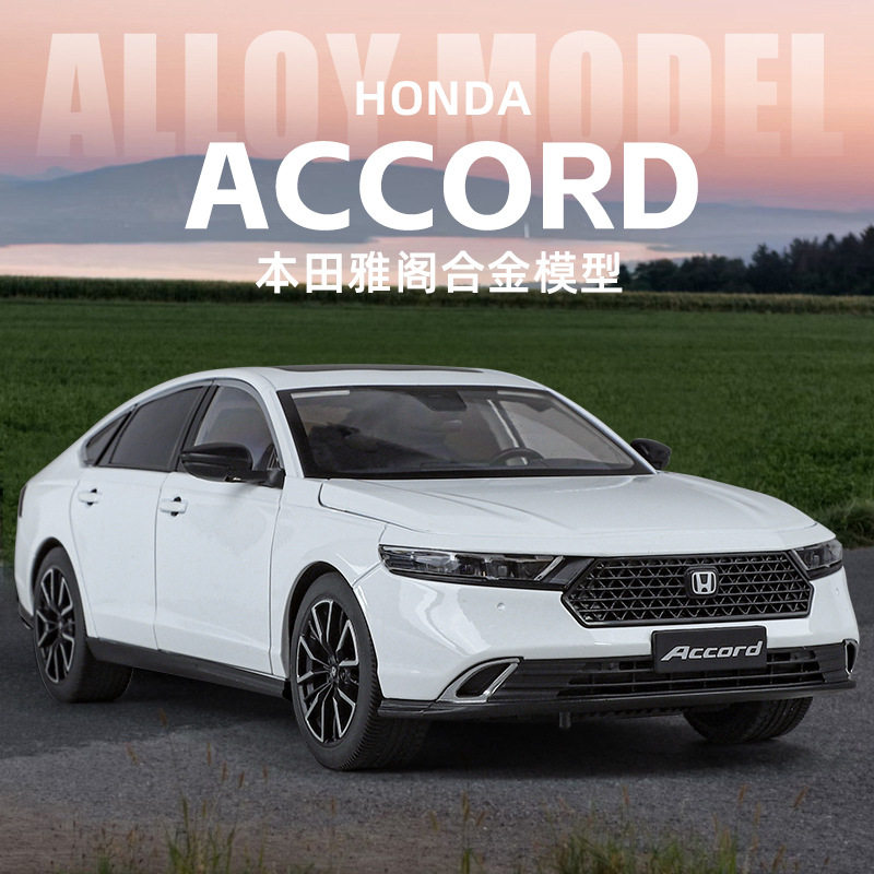 盒装 黑曼巴1:18笨田雅阁合金车模汽车模型潮玩摆件热销推荐