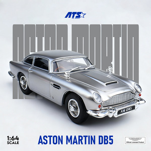 -爱特斯-ATS1:64 阿斯顿马丁 DB5  银色 合金车模