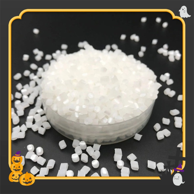 自产高效抗静电母粒TPU防静电剂 颗粒PE PP ABS PET PS PC PA PVC,工业油品/胶粘/化学/实验室用品,抗静电剂,淘宝优惠券,粉丝福利购,淘宝优惠卷