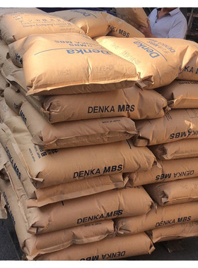 ABS日本电气化学TE-10S TE-20 TX-500R-301 CL-430 TE-30S K-610