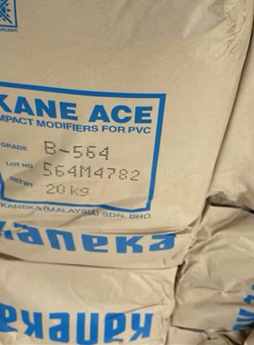 日本钟渊增韧剂MR-01 PC抗冲击改性M-210 M-724 M-701 M521 M511