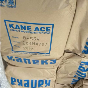 210 724 日本钟渊增韧剂MR M521 PC抗冲击改性M 701 M511