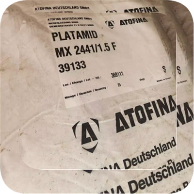 一级代理阿托菲纳PA12汽车油管 水量表 光纤 电缆套 机械凸轮轴承