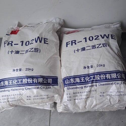 代理山东海王十溴二苯乙烷阻燃剂DBDPE国标环保型阻燃剂FR-102WE