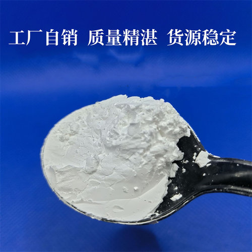 抗紫外线吸收剂UV-531 327 326 328 329BP-3 9 234 292 P405 770