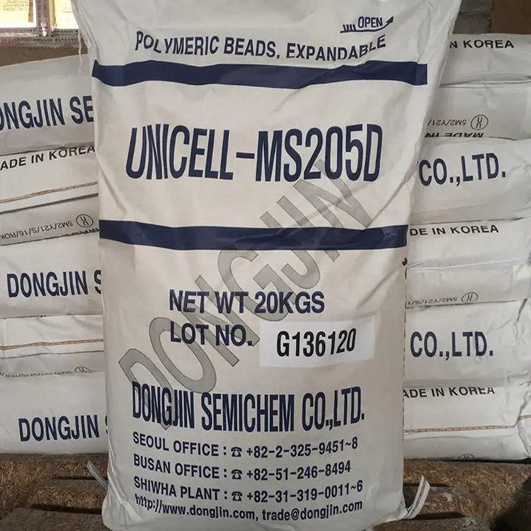 韩国东进膨胀剂MS205D105微球发泡剂粉MS200 215C MS207 197D 107,橡塑材料及制品,母料/色母,淘宝优惠券,粉丝福利购,淘宝优惠卷