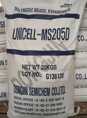 韩国东进膨胀剂MS205D105微球发泡剂粉MS200 215C MS207 197D 107